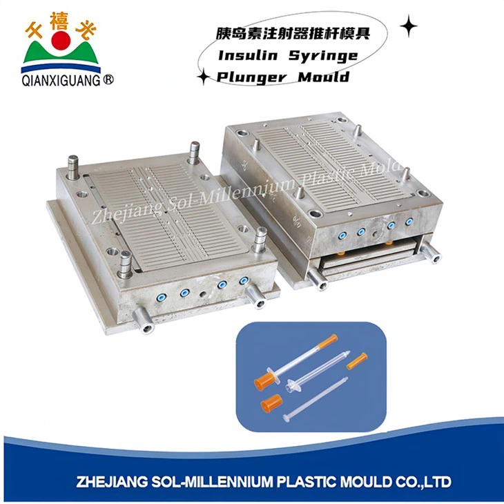 1cc Insulin Plunger Mould